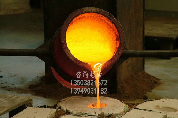 安徽金银熔炼贵金属熔炼炉