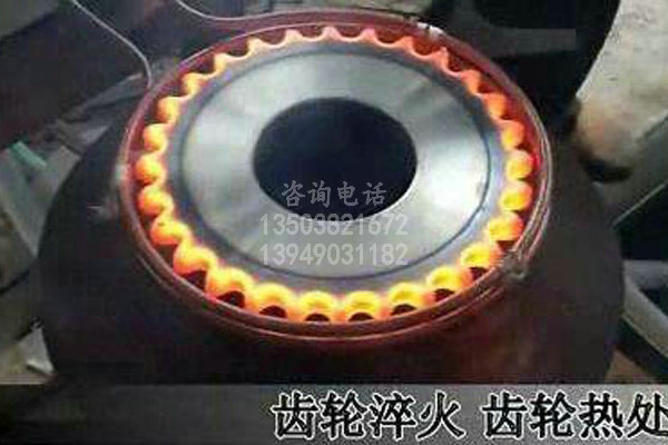 安徽齿轮链轮淬火
