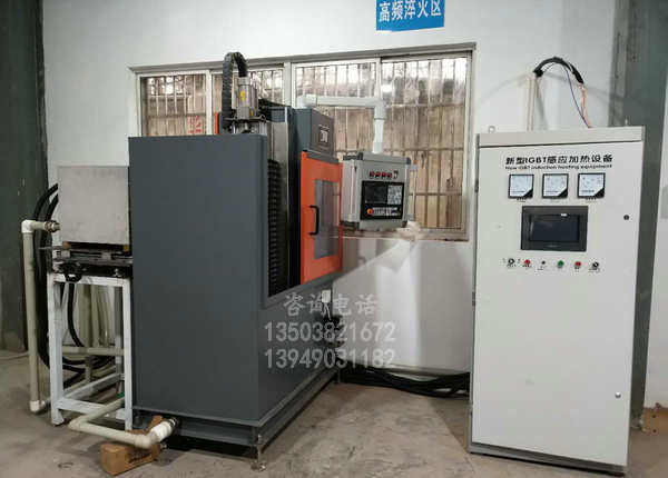安徽中频淬火机200KW
