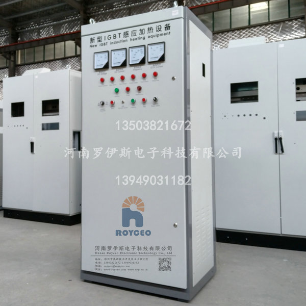 安徽80-400KW中频淬火工艺标准型
