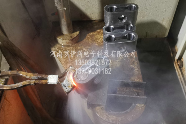 安徽履带端联器高频淬火异形件淬火
